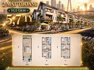 💥 HOT NHẤT THE GREENERY 2 – CĂN LIỀN KỀ 2 MẶT THOÁNG CHỈ 5,7 TỶ