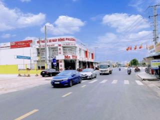 Đất xây nhà vườn làm kho, 1453m2 đất có 253m2 thổ, giá 2.2 tỷ