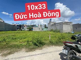 10x33 bê tông ĐỨC HOÀ ĐÔNG xây trọ 