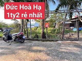 ĐẤT NỀN NGAY CHỢ CHIỀU CỔNG KCN TÂN ĐỨC 