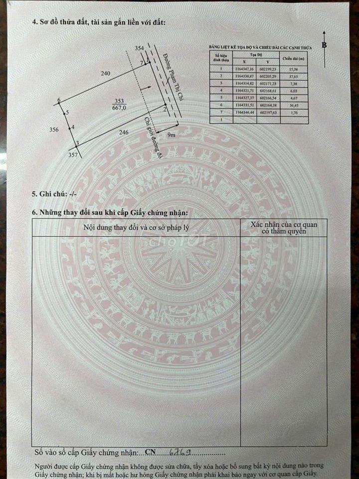 Bán căn nhà vườn 
💥 Ấp Trung - xã Đông Thạnh - Cần Giuộc