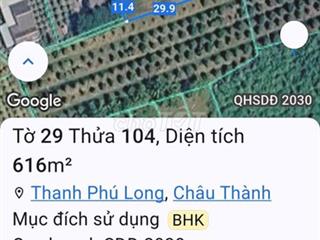 cần tiền bán gấp đất vườn giá rẻ