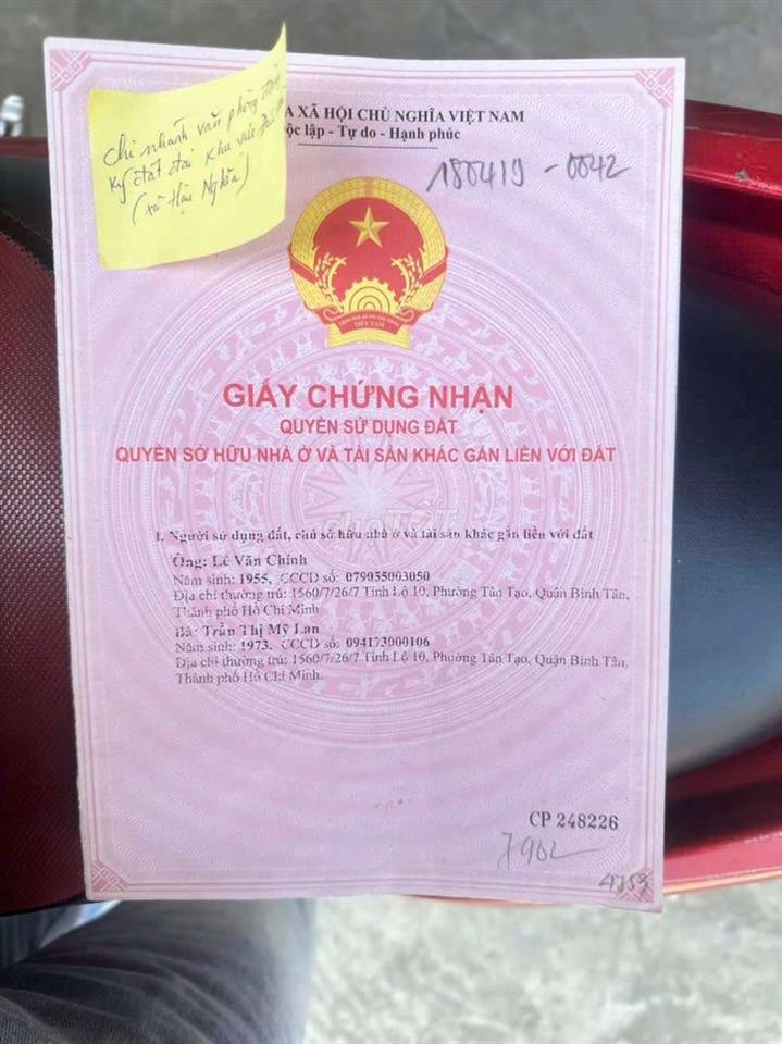 chính chủ