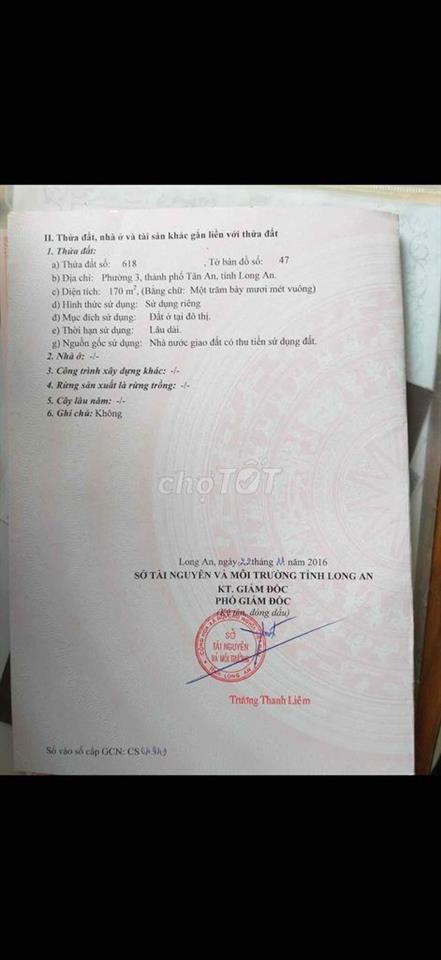 CẦN BÁN ĐẤT ĐẸP – HẺM NGUYỄN MINH TRƯỜNG
