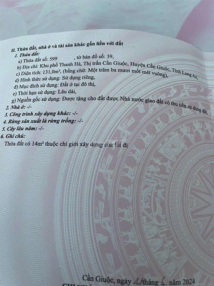 ĐẤT THỊ TRẤN CẦN GIUỘC.TỈNH TÂY NINH