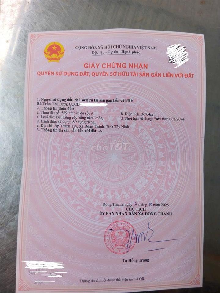 ⁠Bán đất mặt tiền đường nhựa Huỳnh Châu Sổ 13m ngang, chính chủ⁠
