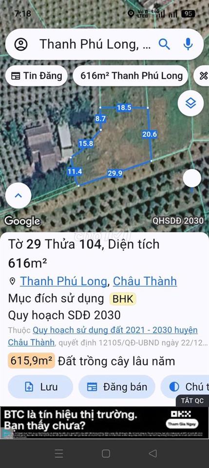 Cần bán gấp 600m2 đất vườn giá rẻ
