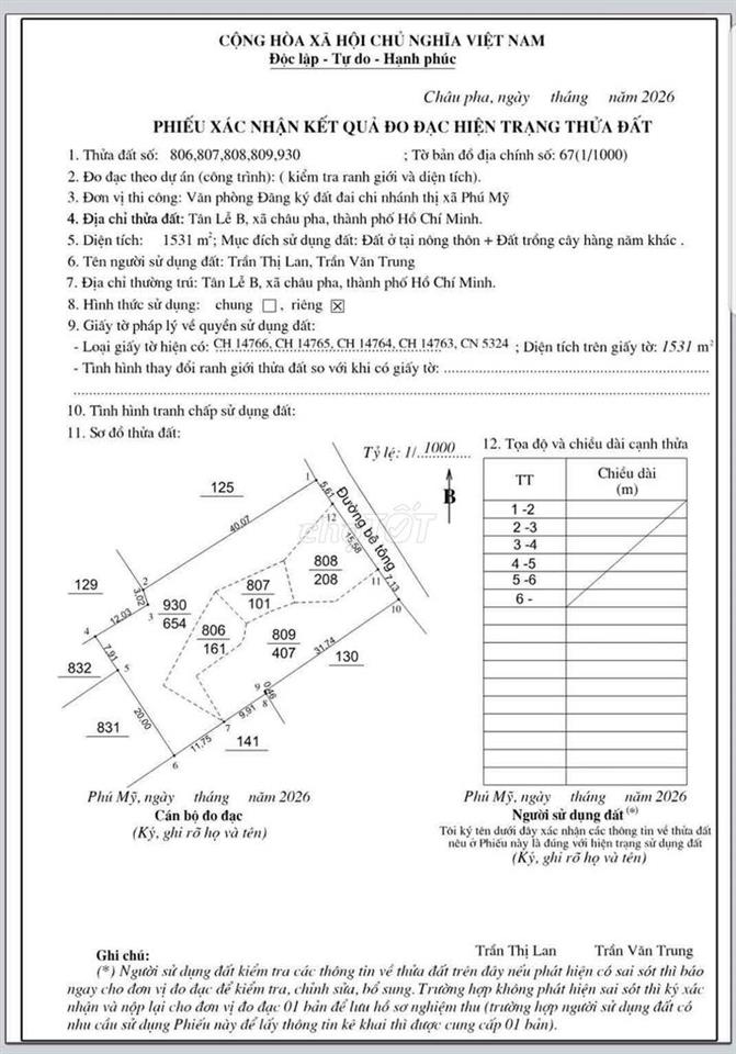 CHÍNH CHỦ 🔥 28m x 51m 💥100m2 thổ cư  🔥🎉 Giá  2xx/m 💥 BRVT
