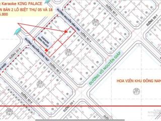 CHÍNH CHỦ BÁN 2 LÔ BIỆT THỰ KHU BÀN CỜ ĐÔNG NAM – KRÔNG ANA, ĐẮK LẮK
