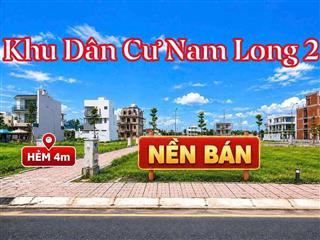 NỀN KHU DÂN CƯ NAM LONG 2 CẦN THƠ