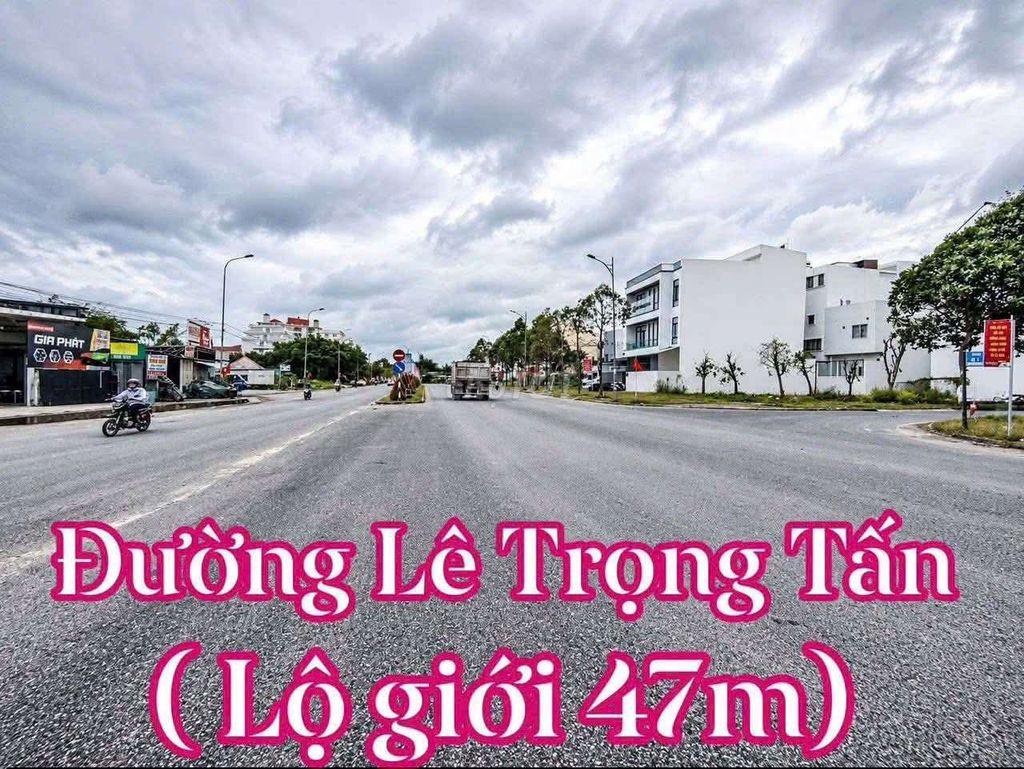 NỀN MẶT TIỀN ĐƯỜNG LÊ TRỌNG TẤN ( Ngang 5,7 Dài 18)