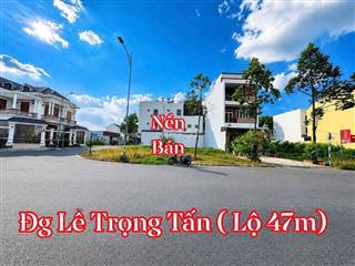 NỀN MẶT TIỀN ĐƯỜNG LÊ TRỌNG TẤN ( Ngang 5,7 Dài 18)