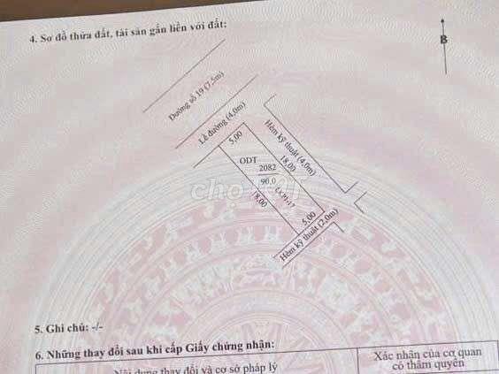 NỀN HẺM HÔNG 4M ( KHU DÂN CƯ HỒNG LOAN 5C)