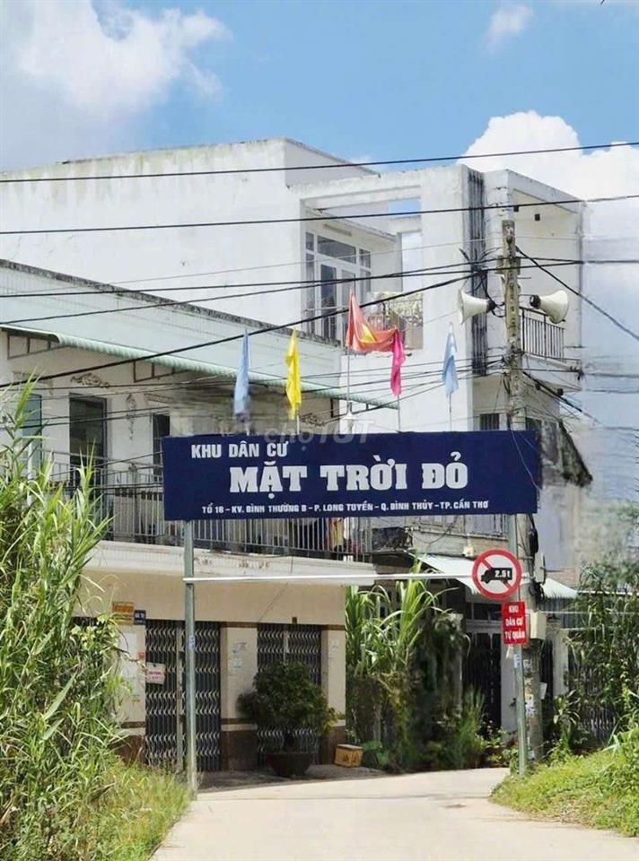Giảm 300 Triệu - Nhà Trệt Đẹp -  2 Phòng Ngủ - Gần Bệnh Viện Nhi Đồng