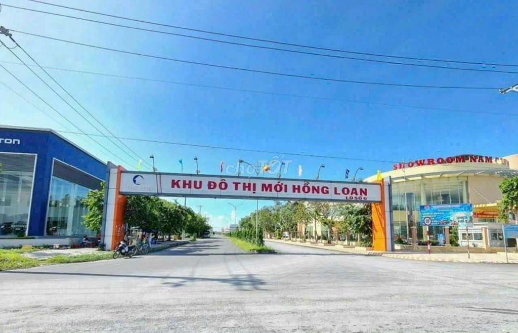 BÁN NHÀ TRỆT LỮNG = GIÁ NỀN - KDC HỒNG LOAN - 3 P. NGỦ - Gần Bến Xe
