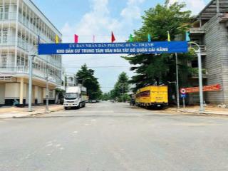 BÁN NỀN ĐƯỜNG SỐ 5 - KDC TT VĂN HÓA TÂY ĐÔ - ĐỐI DIỆN CÔNG AN PHƯỜNG