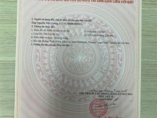 Bán đất, tặng nhà trệt, 1 lầu