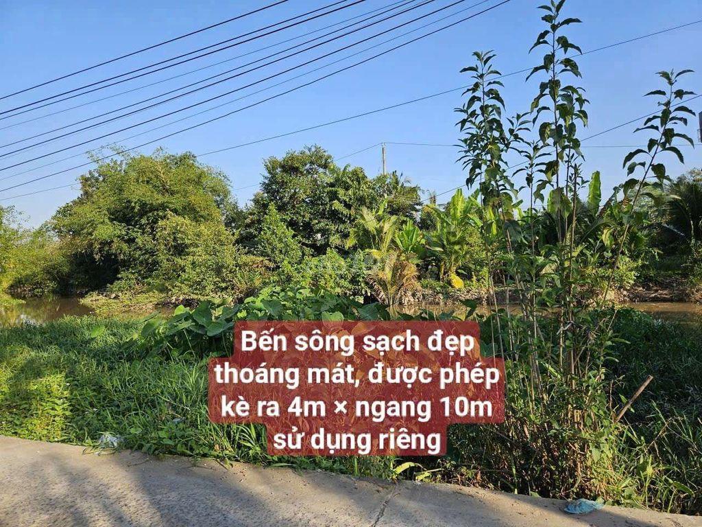 ĐẤT NỀN BIỆT THỰ VƯỜN VIEW SÔNG, LỘ ÔTÔ -GẦN QL61C, CÁI RĂNG, CẦN THƠ