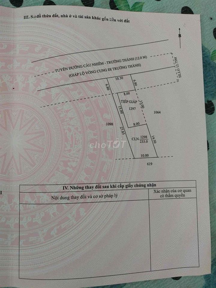 đất mặt tiền 2 lô tong dien tich 353m2 , lộ giới 16m