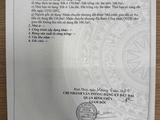 Bán đất ngã ba 2 mặt tiền Đồng Văn Cống-Phạm Hữu Lầu Cần Thơ