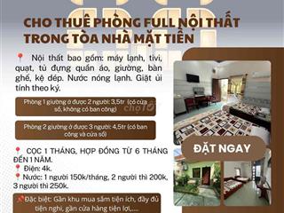 CHO THUÊ PHÒNG NGÀY, TUẦN, THÁNG, THEO GIỜ