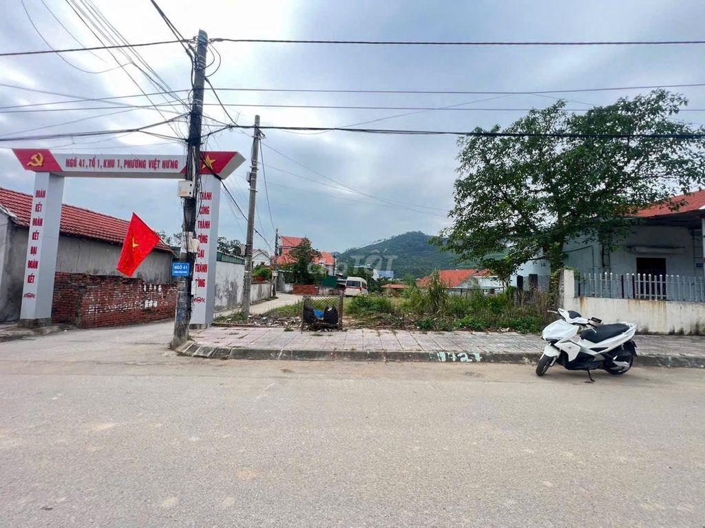 Bán đất giá rẻ