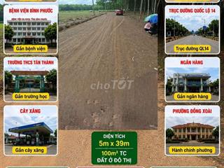 Bán đất nền mặt tiền khu phố 3 gần quốc lộ 14 phường Đồng xoài
