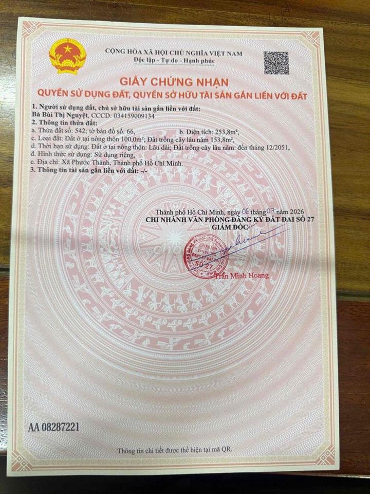 Ngân hàng thanh lý