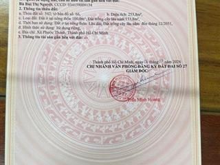 Ngân hàng thanh lý