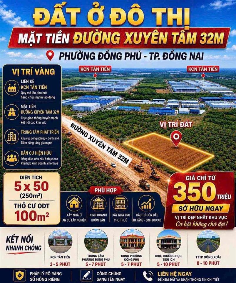 ❤️ Đất mặt tiền Đường xuyên Tâm 32m Giá đầu tư