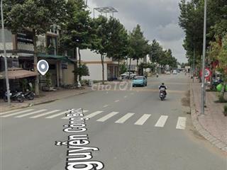 SỞ HỮU QUỸ ĐẤT ĐẸP, 2 NỀN LIỀN KỀ, 2 MẶT TIỀN ĐƯỜNG NGUYỄN MINH ĐƯỜNG
