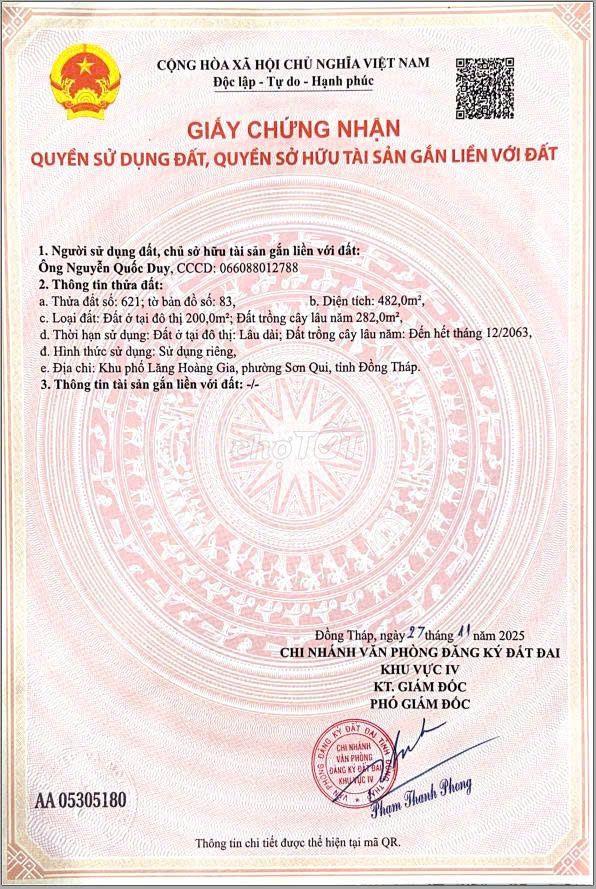 🔥 BÁN QUỸ ĐẤT 2.2212m2 MẶT TIỀN HỒ BIỂU CHÁNH - KHU PHỐ LĂNG HOÀNG GIA