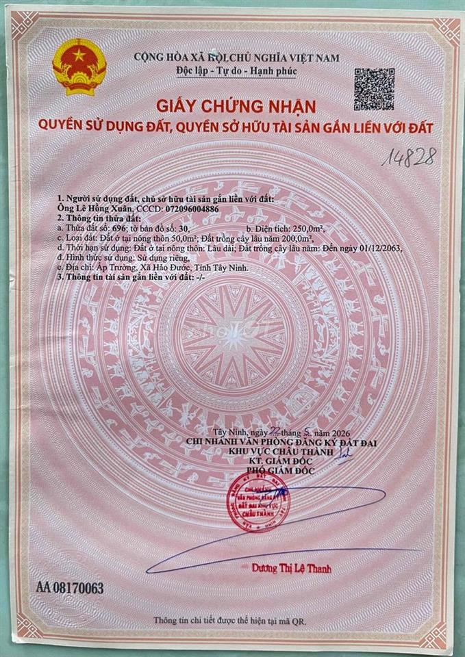 Đất mặt tiền đường nhựa. Ấp Trường, xã Hảo Đước.