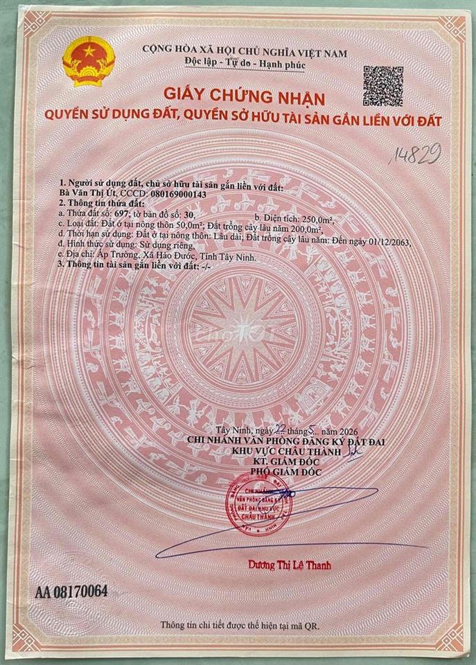ĐẤT MẶT TIỀN ĐƯỜNG NHỰA. HẢO ĐƯỚC, CHÂU THÀNH.