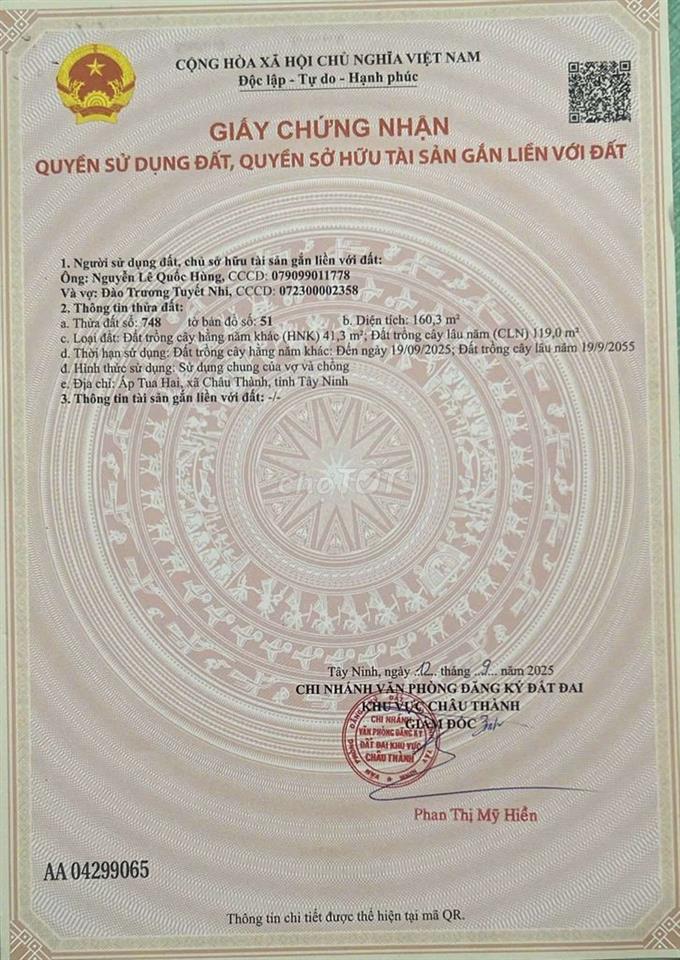 ĐẤT NỀN ĐẸP VỊ TRÍ ĐẮC ĐỊA 