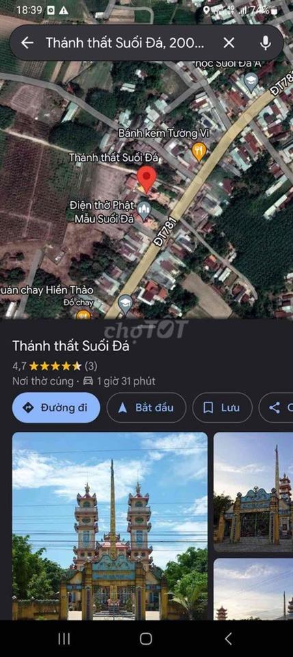 em cần tiền nên cần bán gấp ạ