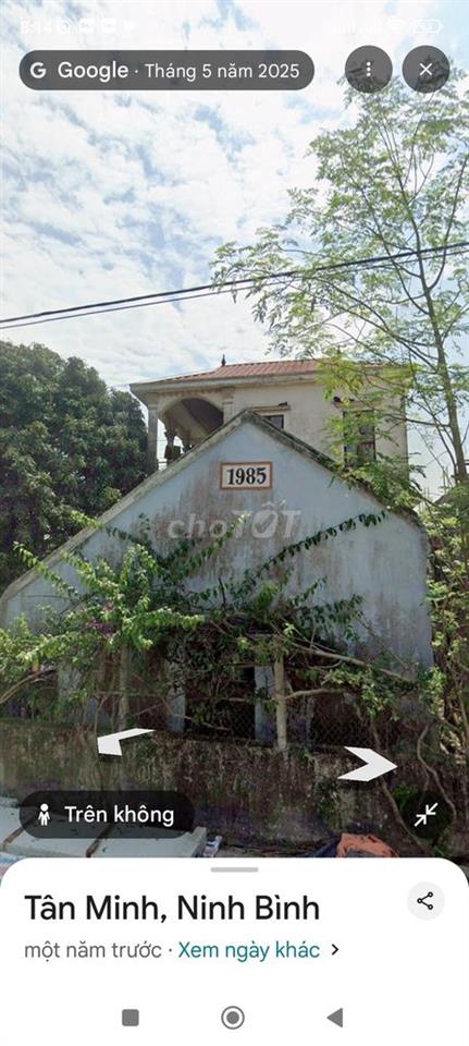 Đất tốt, Giá tốt