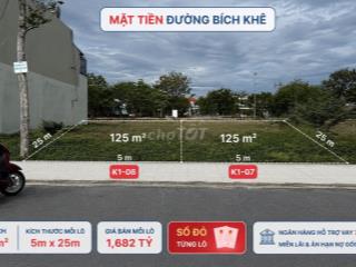 CDT cần bán gấp lô đất nền đẹp, đối diện Quảng Trường đường Bích Khê