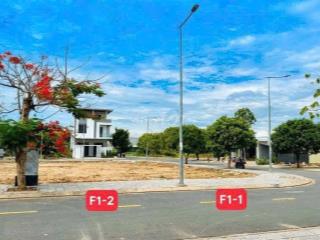 BÁN GẤP LÔ GÓC 3 MẶT TIỀN KHU DÂN CƯ AN ĐIỀN PHÁT