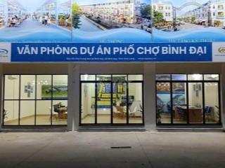 PHỐ CHỢ BÌNH ĐẠI – MỞ BÁN GIẢM 250 TRIỆU/NỀN (*** 30 suất đầu) 💥
