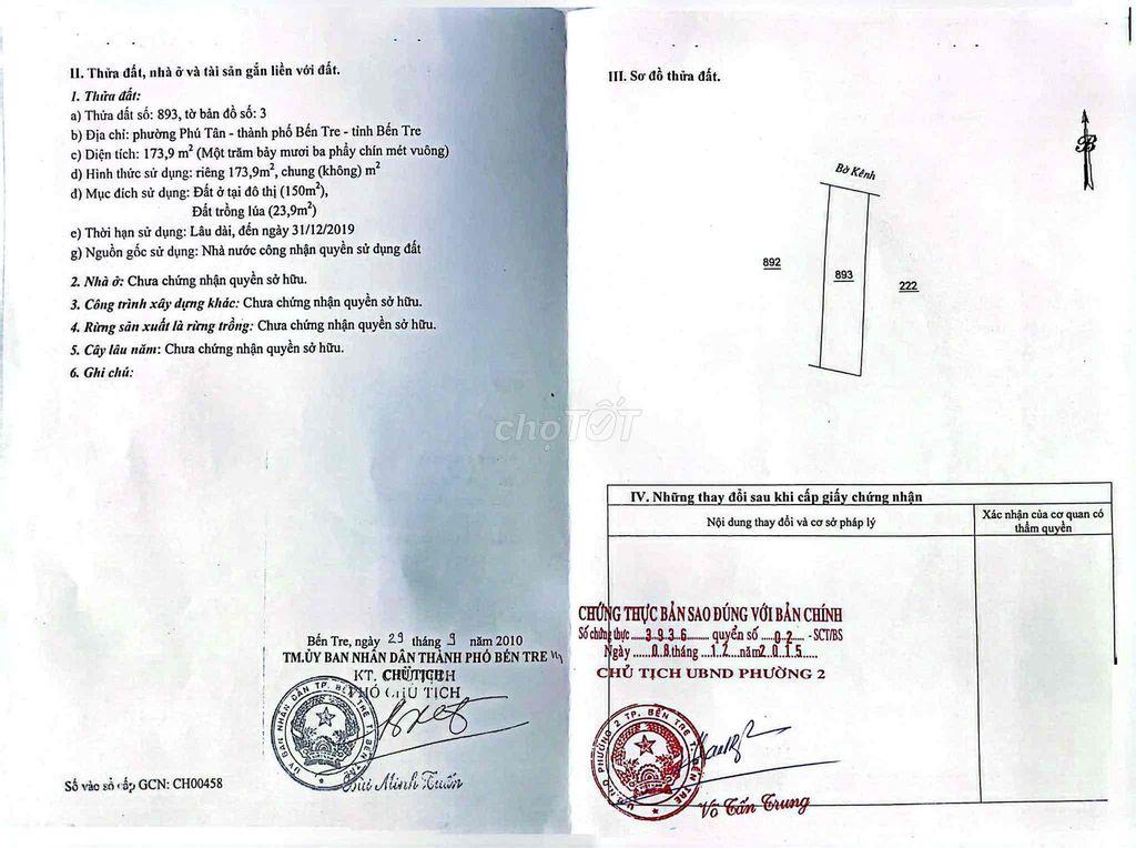 CHÍNH CHỦ CẦN BÁN NHÀ ĐẤT–HẺM SÂN BIA, PHƯỜNG PHÚ TÂN, TỈNH VĨNH LONG