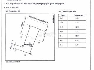 CHÍNH CHỦ CẦN BÁN NHÀ MẶT TIỀN ĐƯỜNG CÁCH MẠNG THÁNG 8, PHƯỜNG AN HỘI