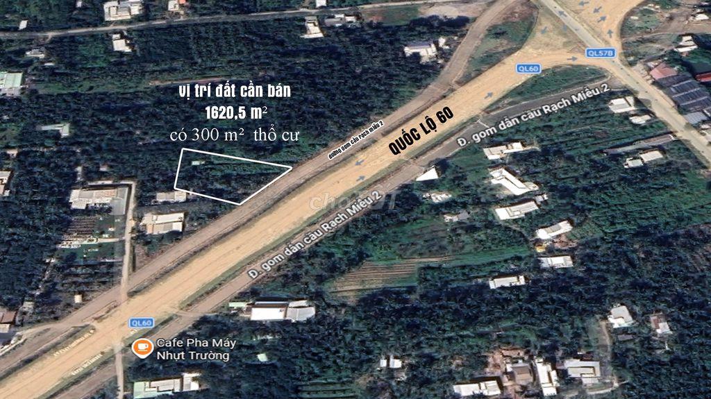 BÁN ĐẤT GẦN CHÂN CẦU RẠCH MIỄU 2 – MẶT ĐƯỜNG LỚN 1620 m²