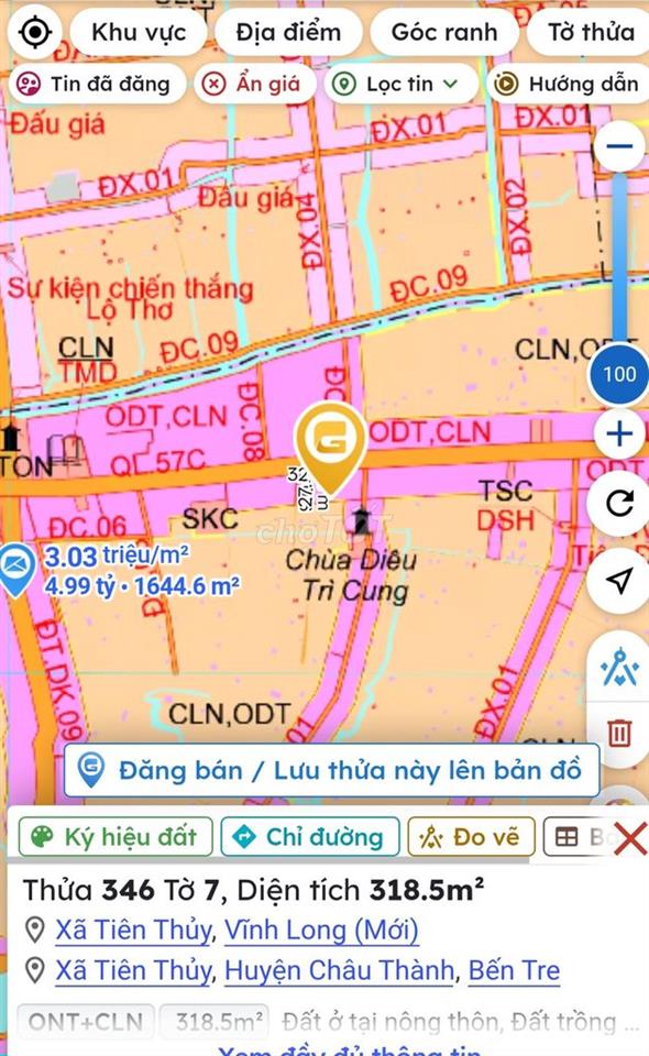 Đất Nền Mặt Tiền QL57C gần KCN AN HIỆP 