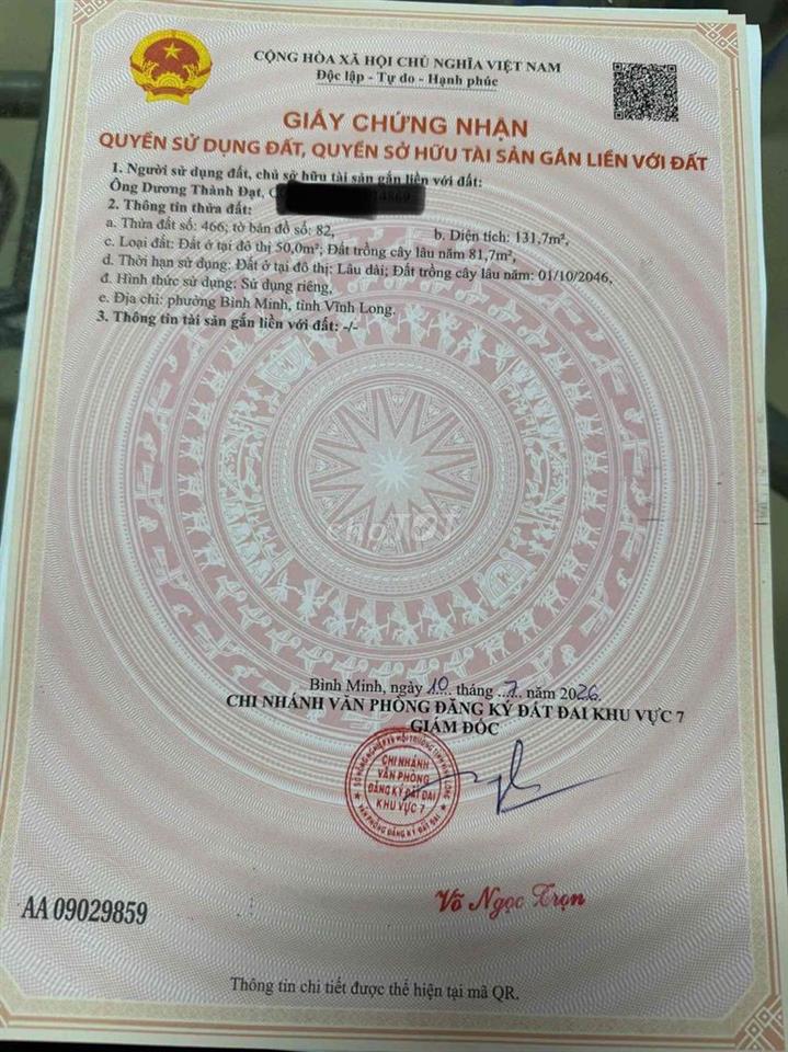 Chính chủ bán nền lộ nhựa phường Bình Minh