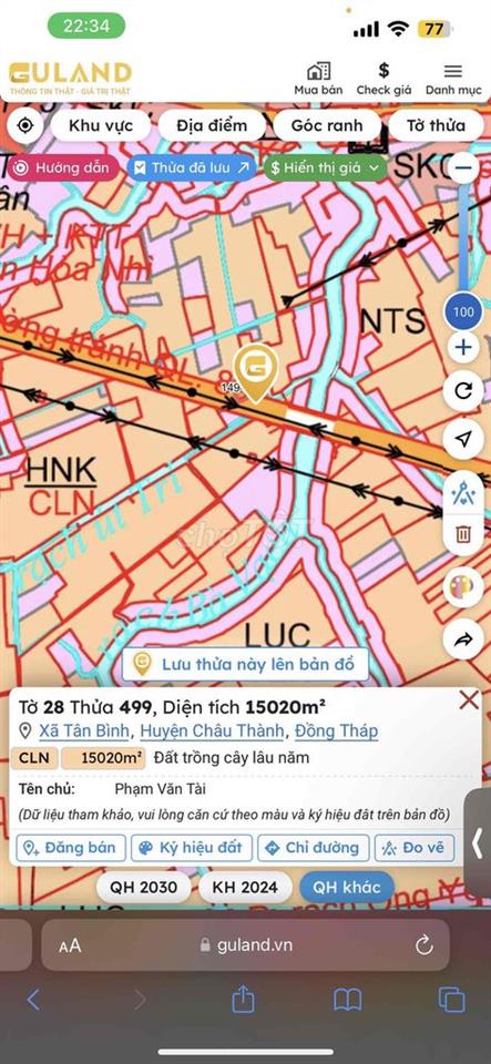 Gia đình có đất vườn cần bán, thương lượng thiện chí
