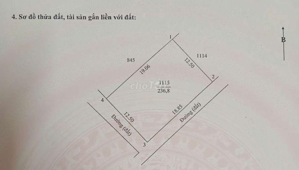 Đất Hải Lăng