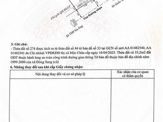 ĐẤT MẶT ĐƯỜNG CHÍNH RỪNG THÔNG BẢN ÁNG 275M², FULL THỔ CƯ, MT 11,8M