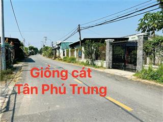 CHỦ NGỘP BANK ! Xả gấp lô đất 146M2 TÂN PHÚ TRUNG GIÁ CHỈ 850 TRIỆU