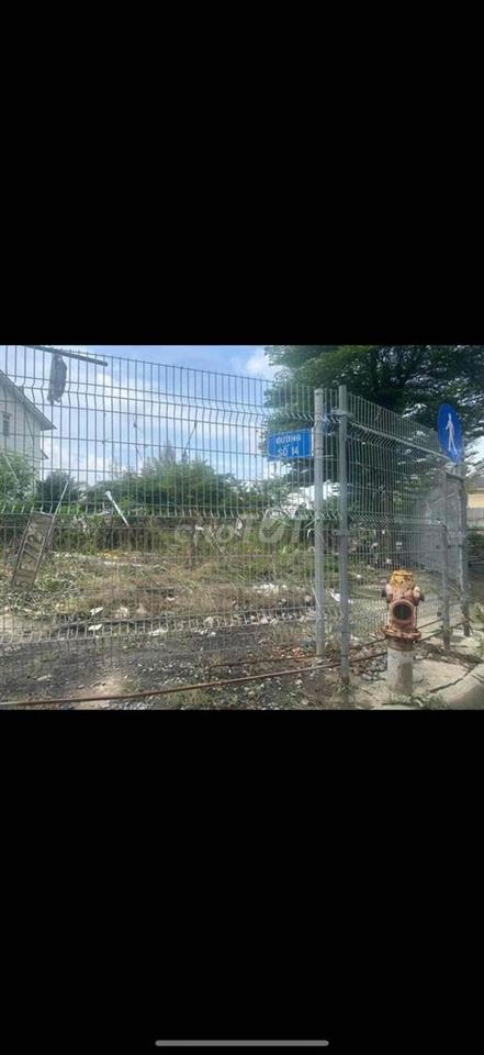 Minh cần bán nền đất phường Tân Hưng (quân 7 cũ, khu đô thị Phú Mỹ Hưn